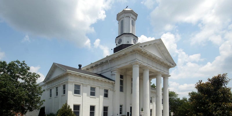 Beautiful colonial building in Richmond, Kentucky
